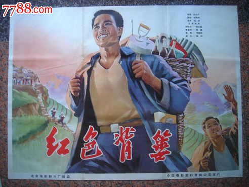 怎么做假上海浦东发展银行ATM机转账凭条